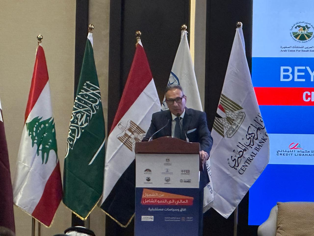 4 تريليونات جنيه حجم تعاملات محافظ المحمول في مصر بـ2025