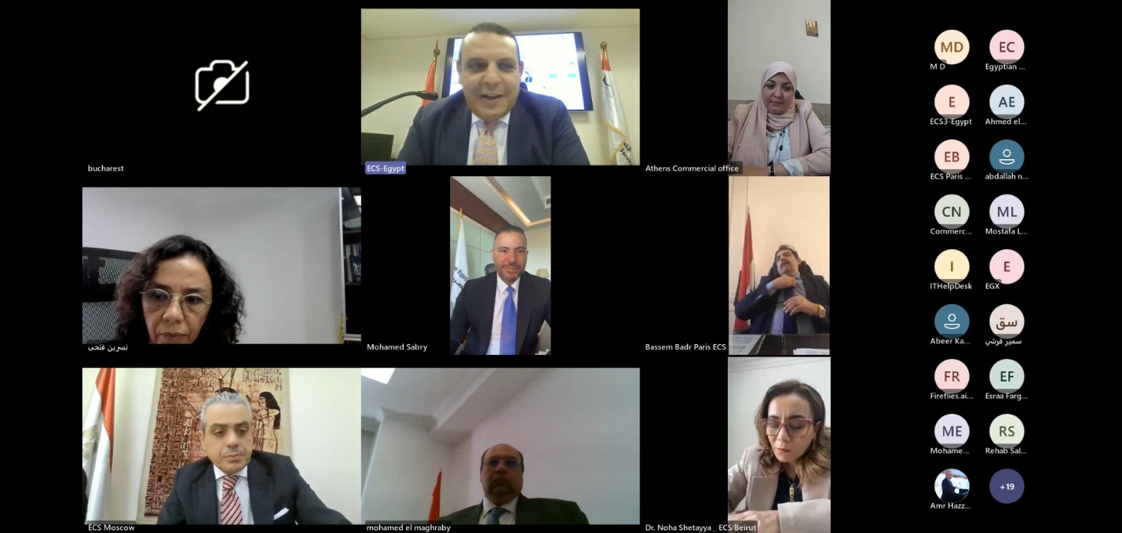 received 1367487575185894