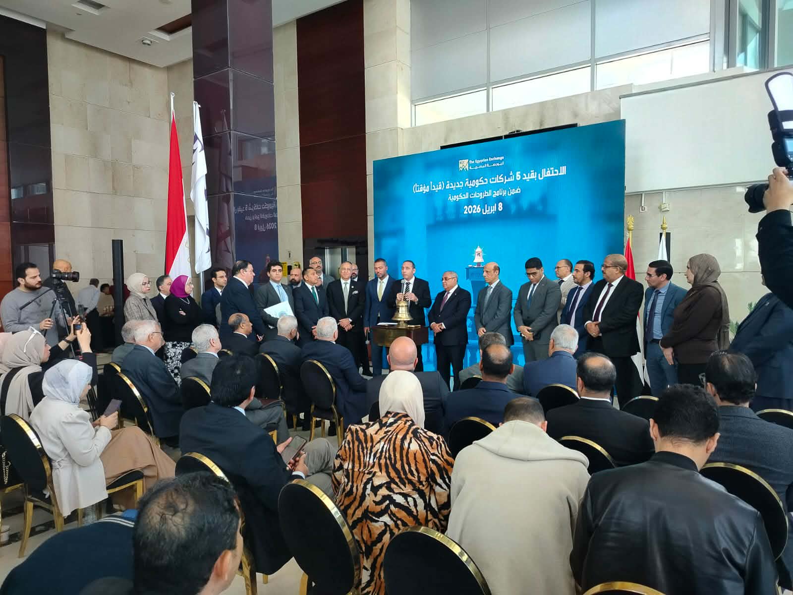 received 2499577853796111