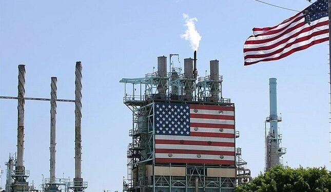 الخام الأمريكي