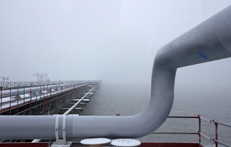 الغاز الطبيعي