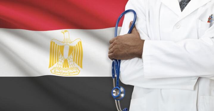 القطاع الصحي