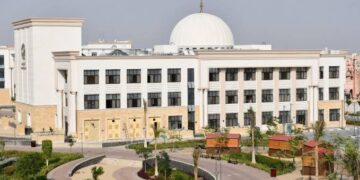 جامعة الإسماعيلية