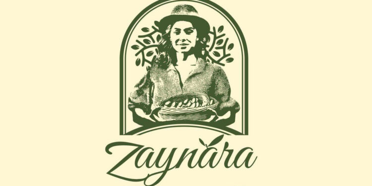 شركة زيونارا لزيت الزيتون