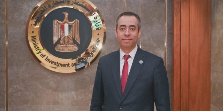 شريف يحيى مساعدًا لوزير الاستثمار لشئون التطوير والتحول الرقمي