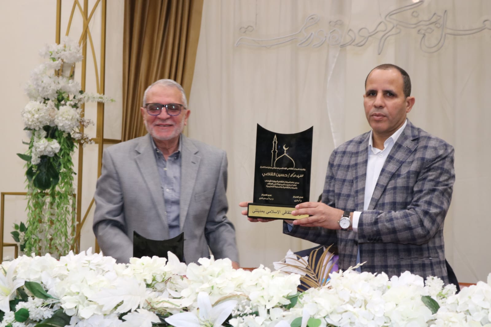 المركز الثقافي الإسلامي بمدينتي يحتفل بتخريج الدفعة الرابعة لعام 2025 (فيديو)