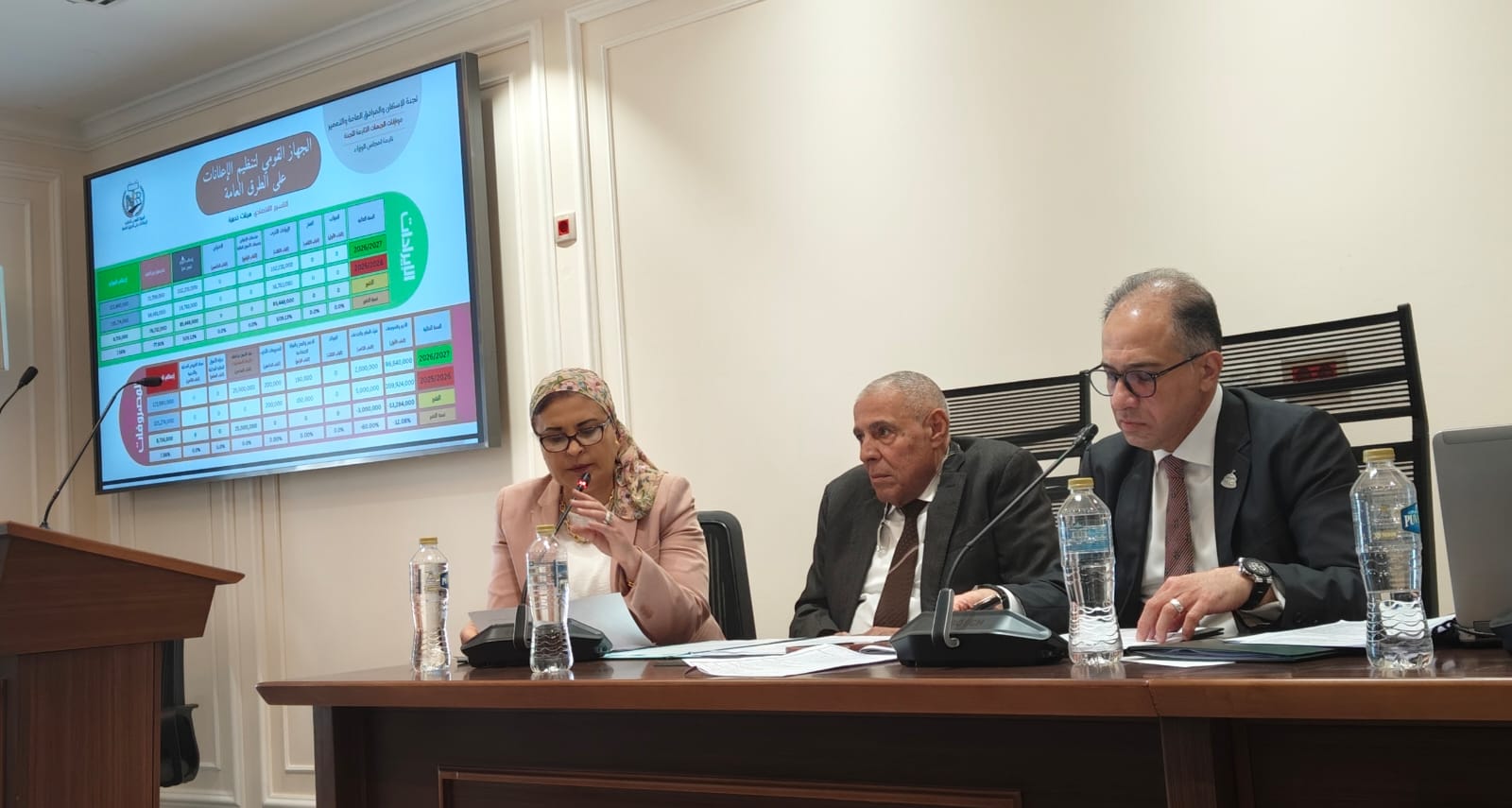 "تنظيم الإعلانات" يستعرض ملامح موازنة العام المالي المقبل 2026-2027