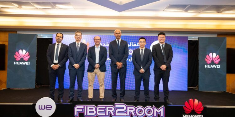 "المصرية للاتصالات" تطلق خدمة "FTTR" بالتعاون مع "هواوي"