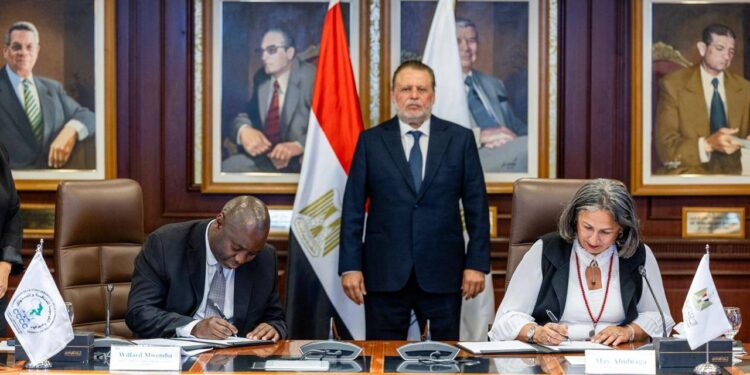 "البنك المركزي" يوقع مذكرة تفاهم مع مفوضية الكوميسا للمنافسة والمستهلك