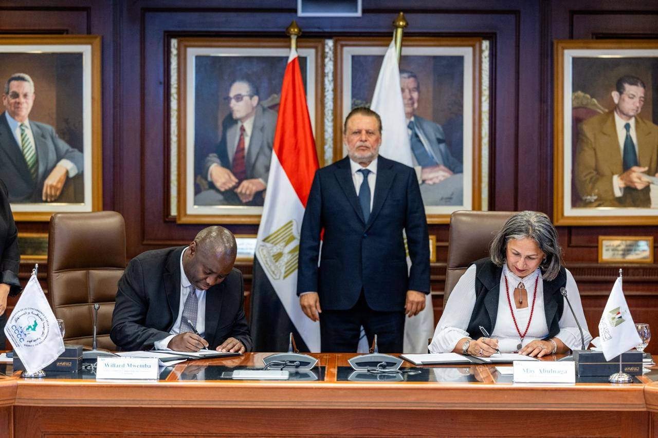 "البنك المركزي" يوقع مذكرة تفاهم مع مفوضية الكوميسا للمنافسة والمستهلك