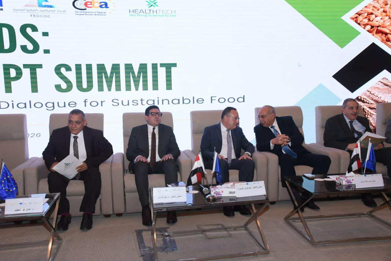 "التموين": قمة SEEDS تؤكد التوجه العالمي نحو نظم غذائية مستدامة