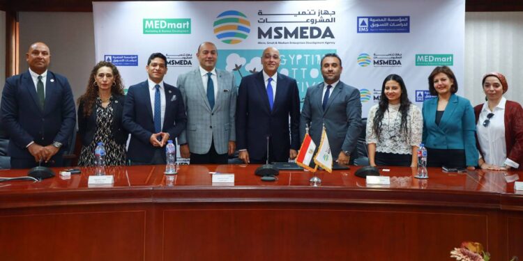 إطلاق مبادرة 