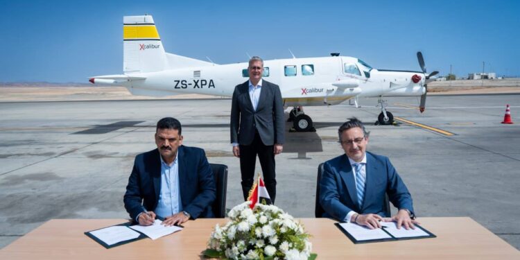 مصر توقع عقد تنفيذ المسح الجوي الجيوفيزيقي الشامل للثروات التعدينية
