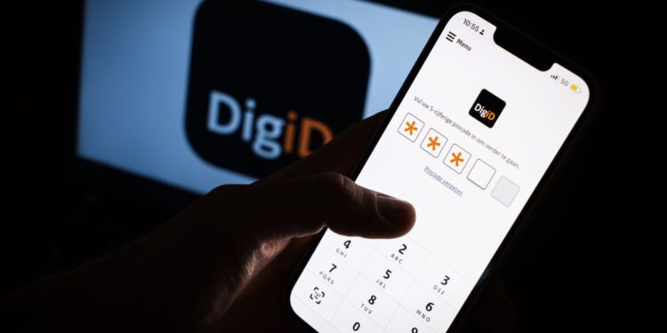هولندا توقف صفقة استحواذ أمريكية على منصة الهوية الرقمية "DigiD"