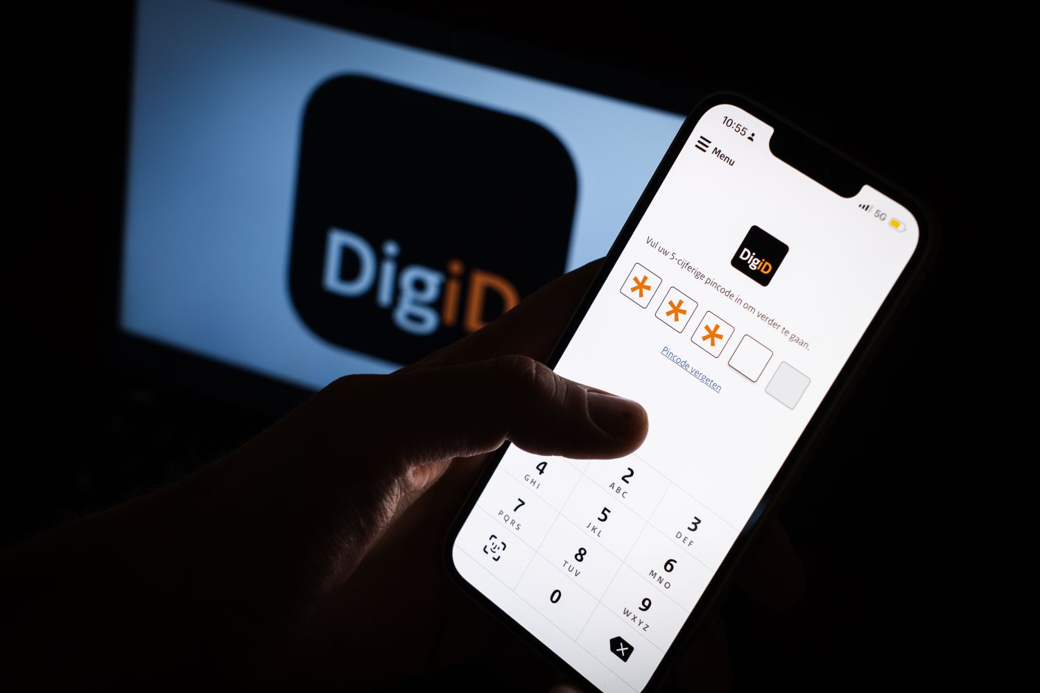 هولندا توقف صفقة استحواذ أمريكية على منصة الهوية الرقمية "DigiD"