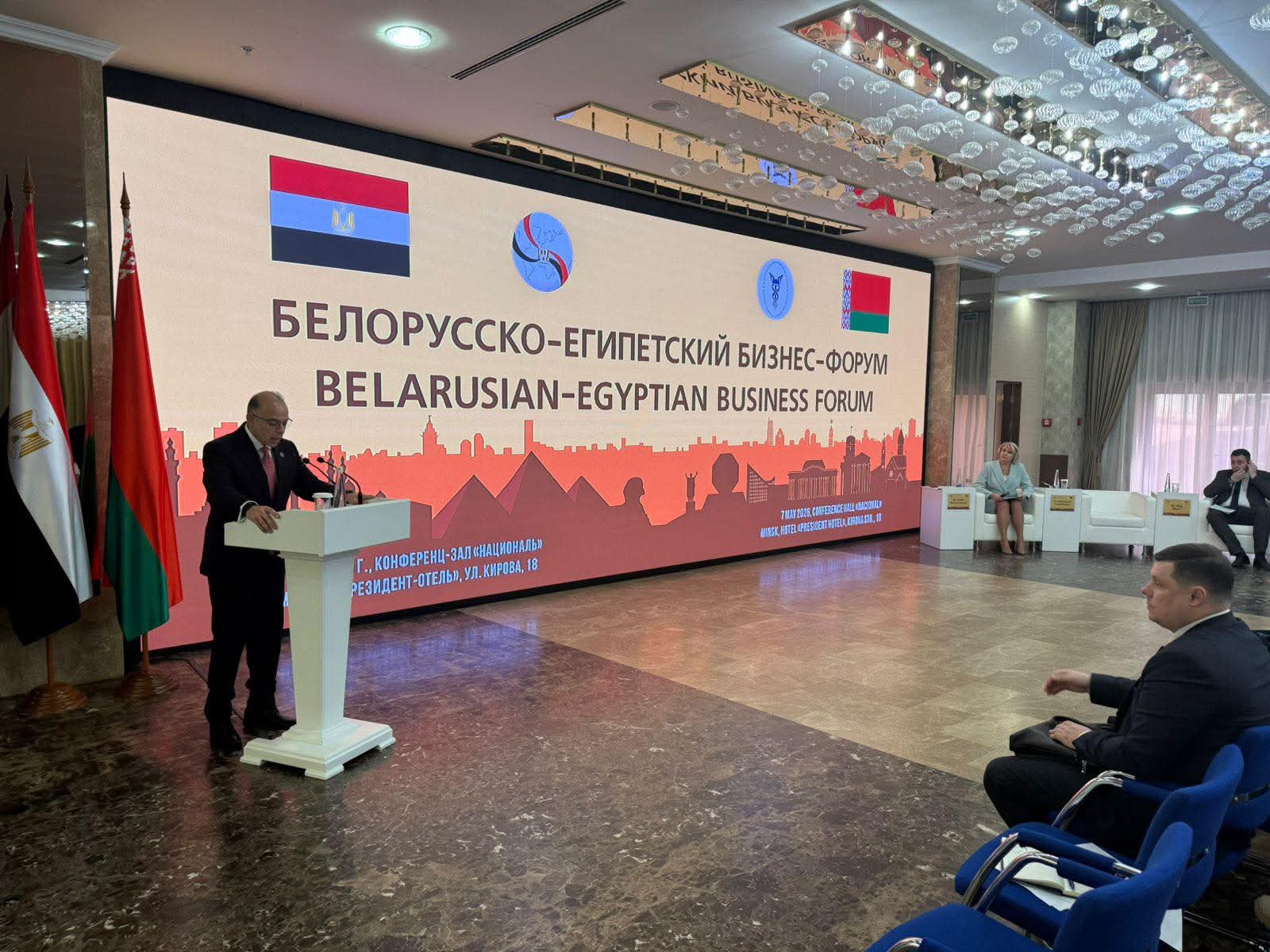 FB IMG 1778248094520