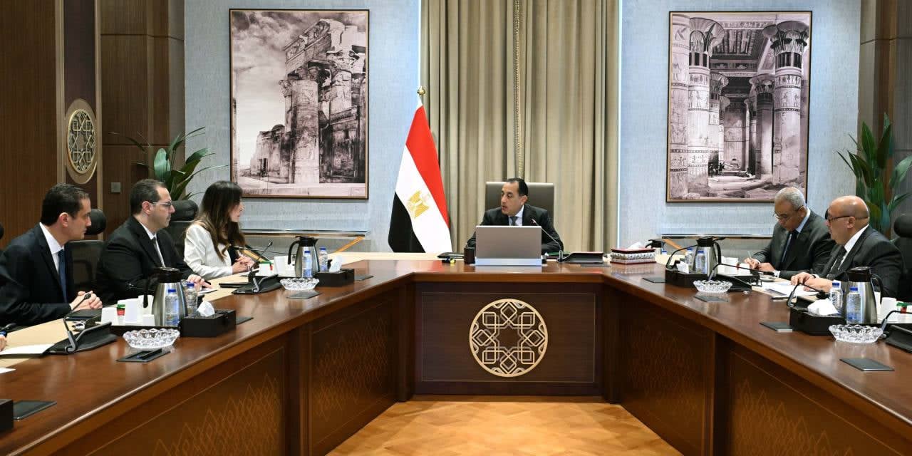 رئيس الوزراء