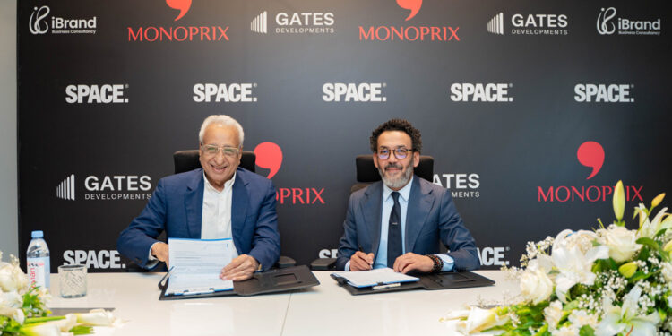 "Gates Developments" تفتتح أولى فروع "Monoprix" بمشروع SPACE في الشيخ زايد