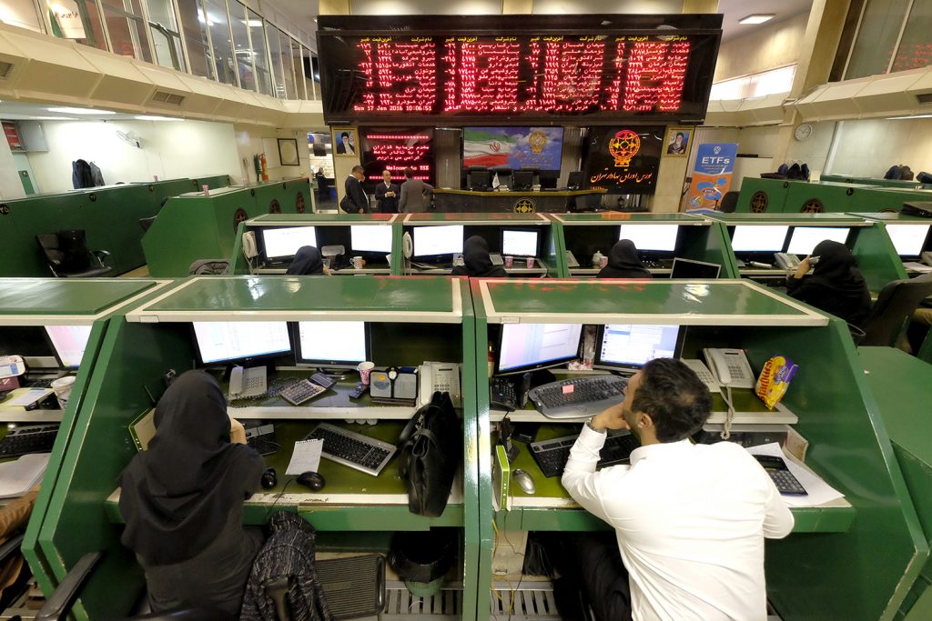 البورصة الإيرانية