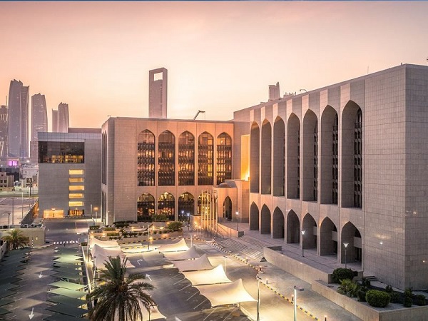 البنك المركزى الإماراتى