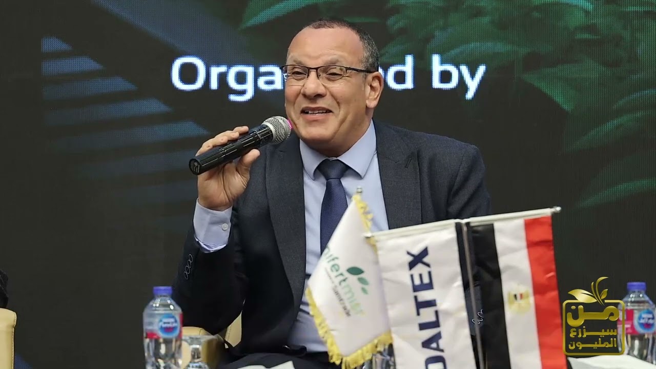 أمجد القاضي المدير التنفيذى لمركز تكنولوجيا الصناعات الغذائية والتصنيع الزراعى