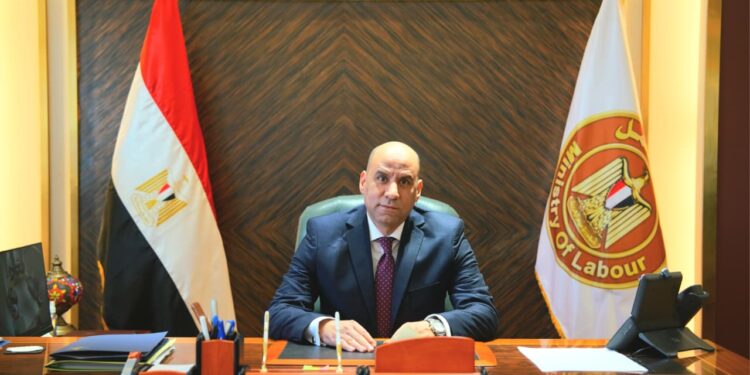 وزير العمل، حسن رداد