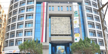 البنك الإفريقي للتصدير والاستيراد "أفريكسيم بنك"