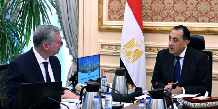 البترول