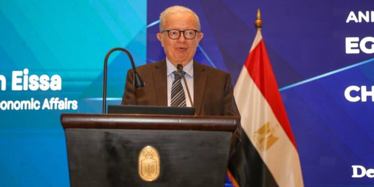 حسين عيسى، نائب رئيس مجلس الوزراء للشؤون الاقتصادية