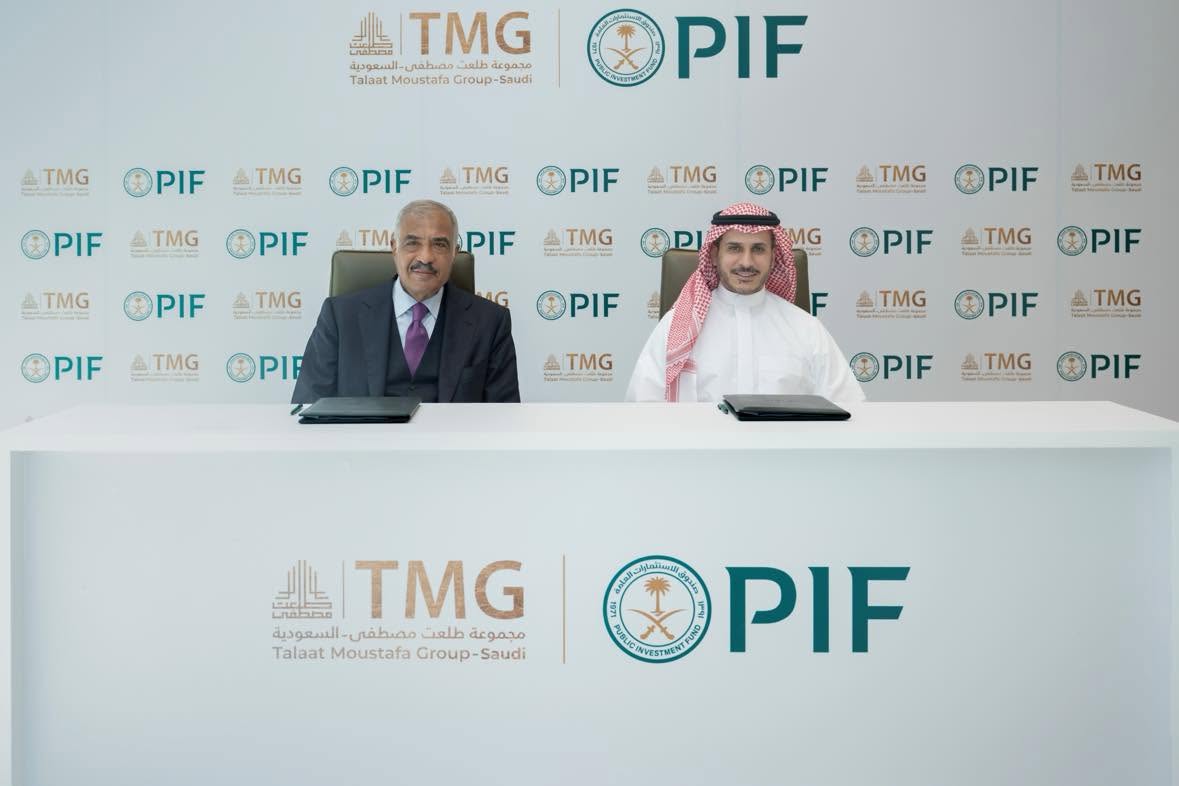 صندوق الاستثمارات العامة و"طلعت مصطفى" يوقعان مذكرة تفاهم لتطوير مشروعات عمرانية في السعودية