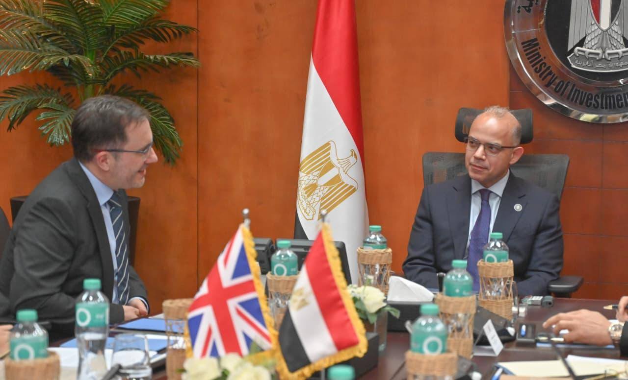 مصر تسعى للتعاون مع مؤسسة الاستثمار الدولي البريطانية في تمويل الشركات المصدرة