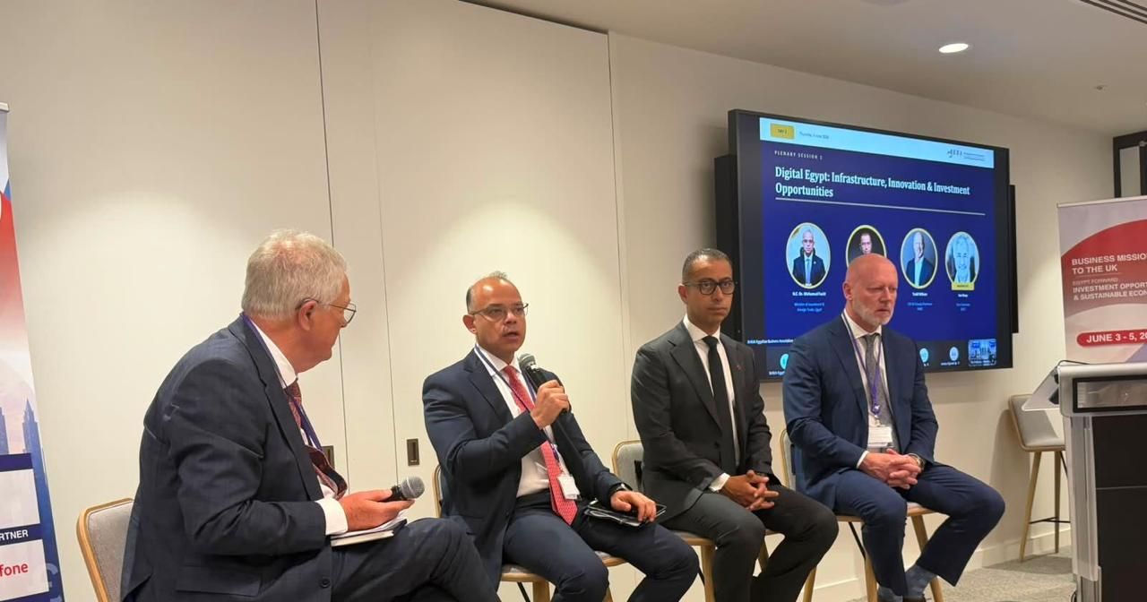 وزير الاستثمار: التحول الرقمى ركيزة أساسية لتعزيز تنافسية الاقتصاد المصرى