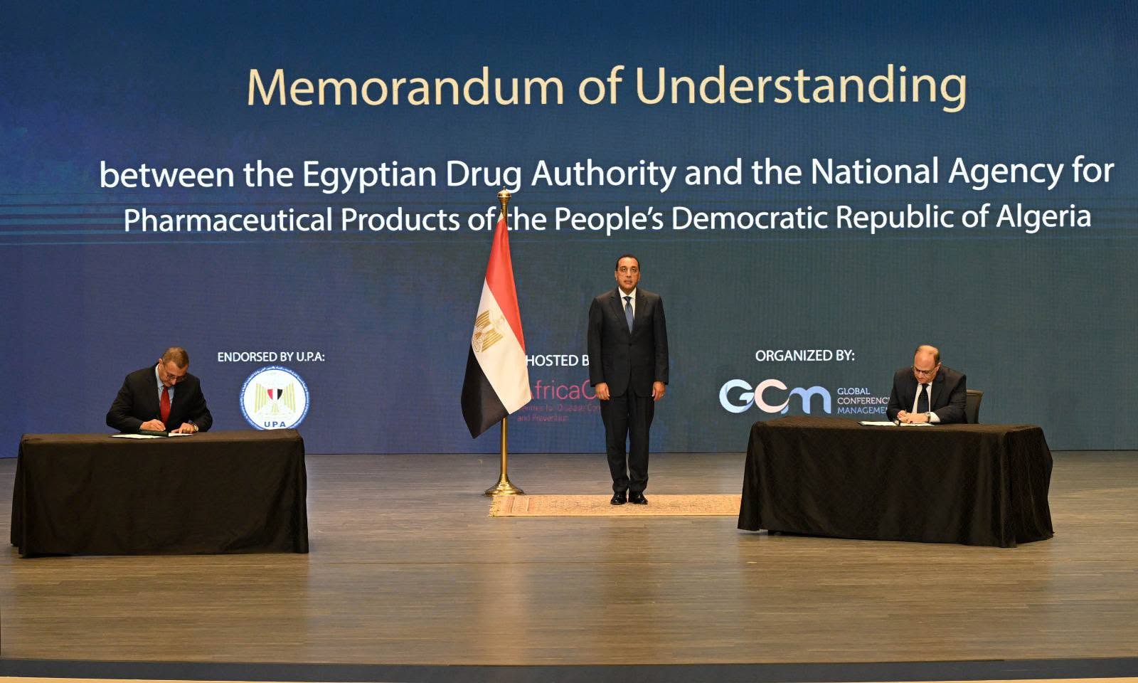 مصر توقع 3 مذكرات تفاهم لتعزيز التعاون الإفريقي بمجالات الرعاية الصحية