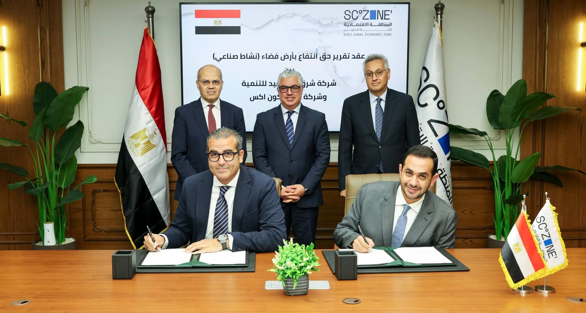جمال الدين يشهد توقيع مشروع «ستيل كون» للصناعات الإنشائية بشرق بورسعيد