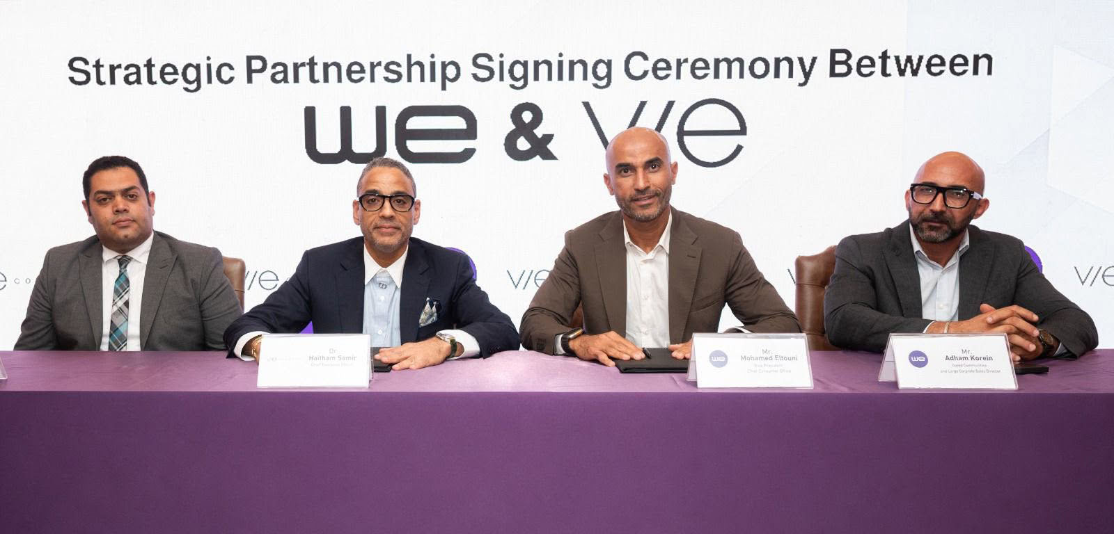 VIE Communities توقع مذكرة تفاهم مع WE لتطوير البنية التحتية الرقمية لمشروعاتها