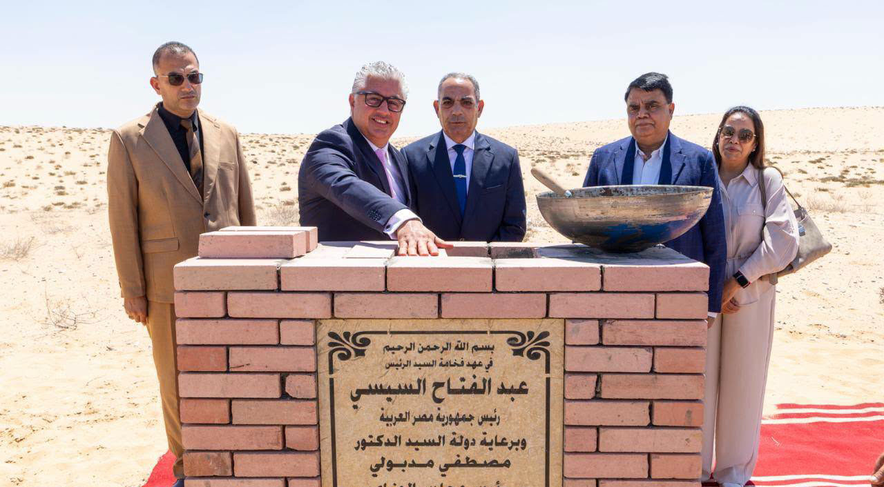 شركة هندية تستثمر 16 مليون دولار بمصنع للسبائك المعدنية في سيناء