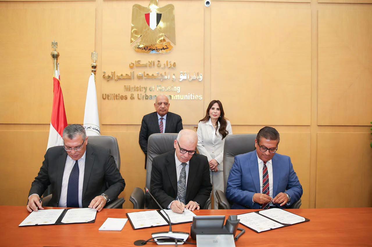 توقيع مذكرة تفاهم بشأن حوكمة منظومة ترشيد استهلاك الكهرباء بالمدن الجديدة