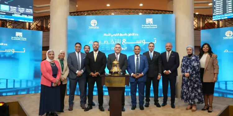 رئيس البورصة: تطوير سوق الشركات الصغيرة والمتوسطة أولوية استراتيجية