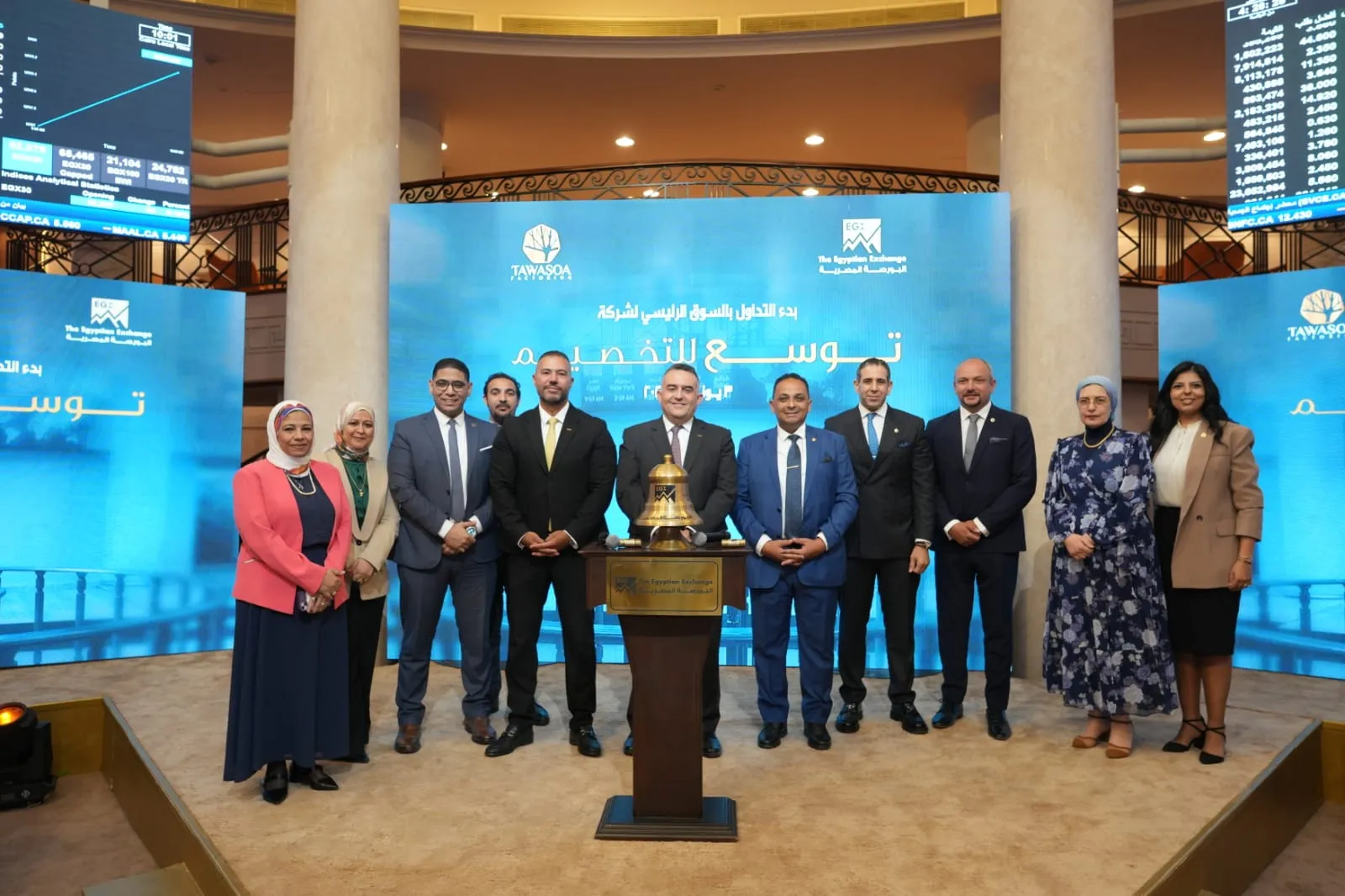 رئيس البورصة: تطوير سوق الشركات الصغيرة والمتوسطة أولوية استراتيجية