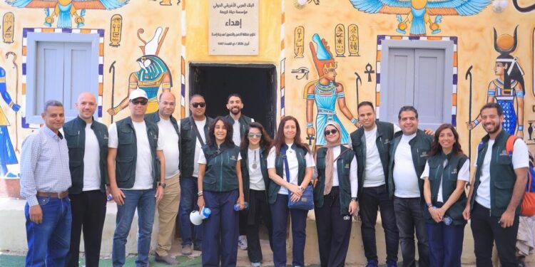 البنك العربي الأفريقي الدولي يحقق إنجازاً تنموياً جديداً عبر مبادرة "نترك أثراً"