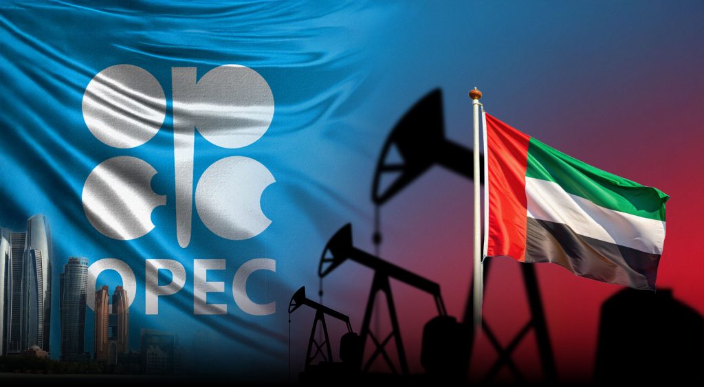 هل يغير خروج الإمارات من «أوبك» خريطة الخليج؟