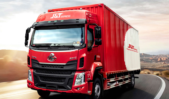 شركة J&T Express Egypt