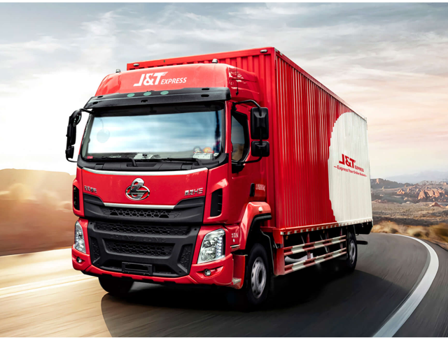 شركة J&T Express Egypt