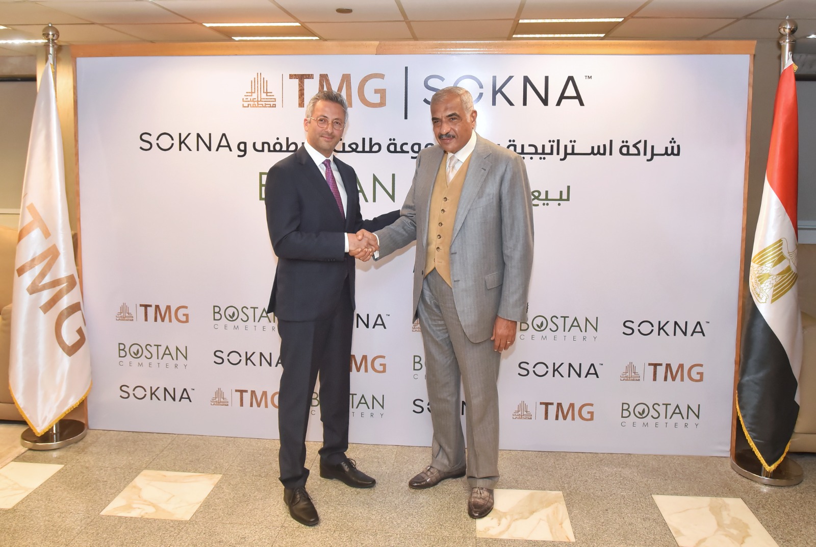received 1303572401761005