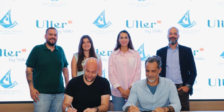 "ڤاليو" تتوسع فى تمويل الخدمات البحرية عبر شراكة مع "شراع البحر الأحمر"