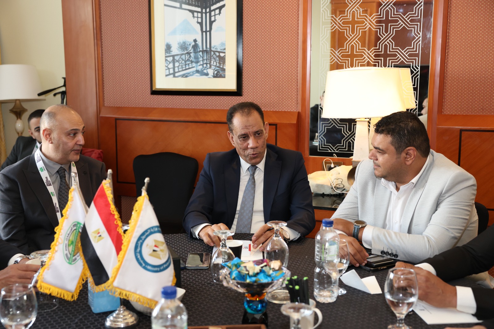 فوسفات مصر