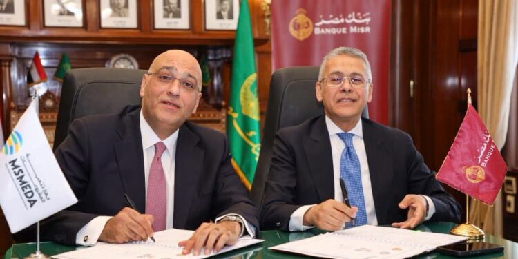 500 مليون جنيه تمويلات جديدة للمشروعات متناهية الصغر