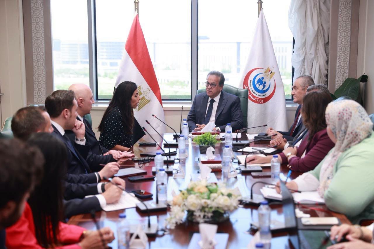 "الصحة" تبحث تنفيذ المدينة الطبية بالتعاون مع القطاع الخاص والبنك الأوروبي
