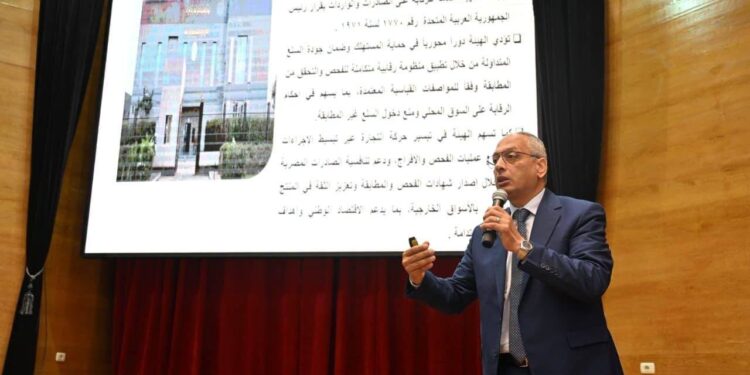 "الرقابة على الصادرات": نعمل على تبسيط الإجراءات ودعم تنافسية الصادرات المصرية