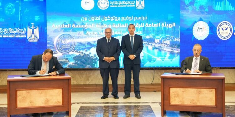الرقابة المالية